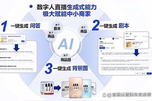 老态龙钟！克莱半场8中3 三分三中零两次没碰筐