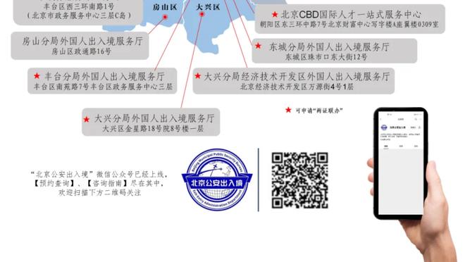 期待明日交锋！国足新帅伊万携张琳芃与新加坡主帅队长赛前合影